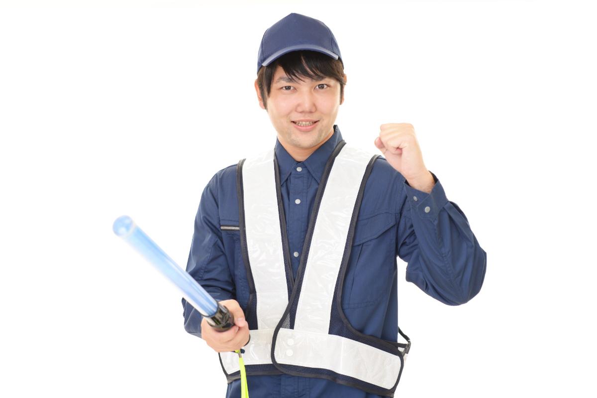 求人中 | 山口県下関市の警備ならデルタ警備保障