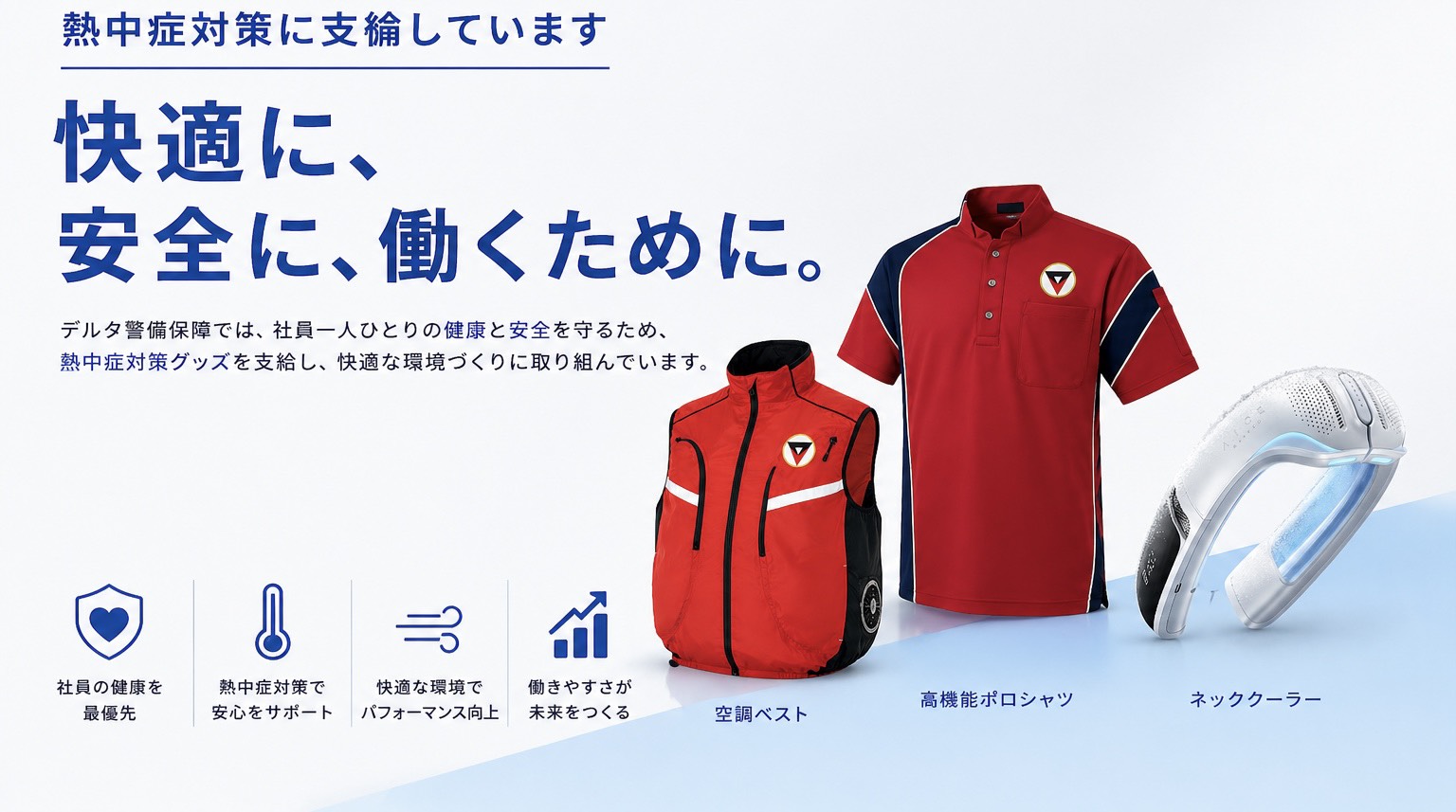 資格・経験は必要なし！